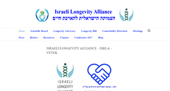 Desktop Screenshot of longevityisrael.org