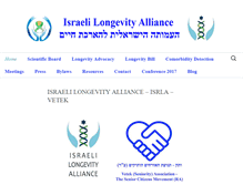 Tablet Screenshot of longevityisrael.org